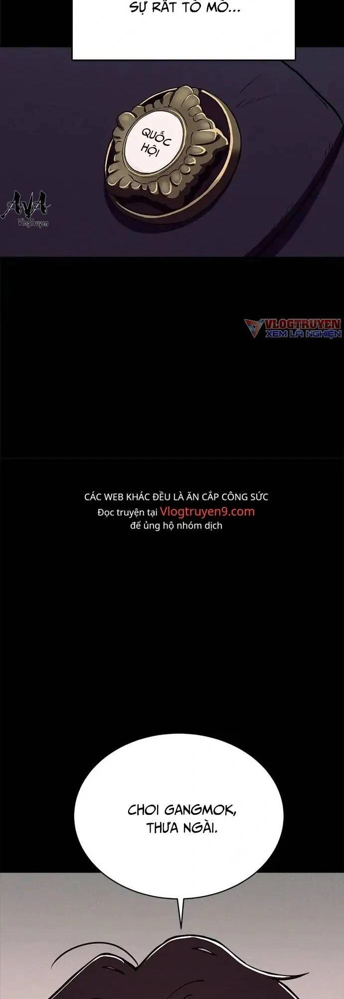 Loser Coin Chapter 14 - 82