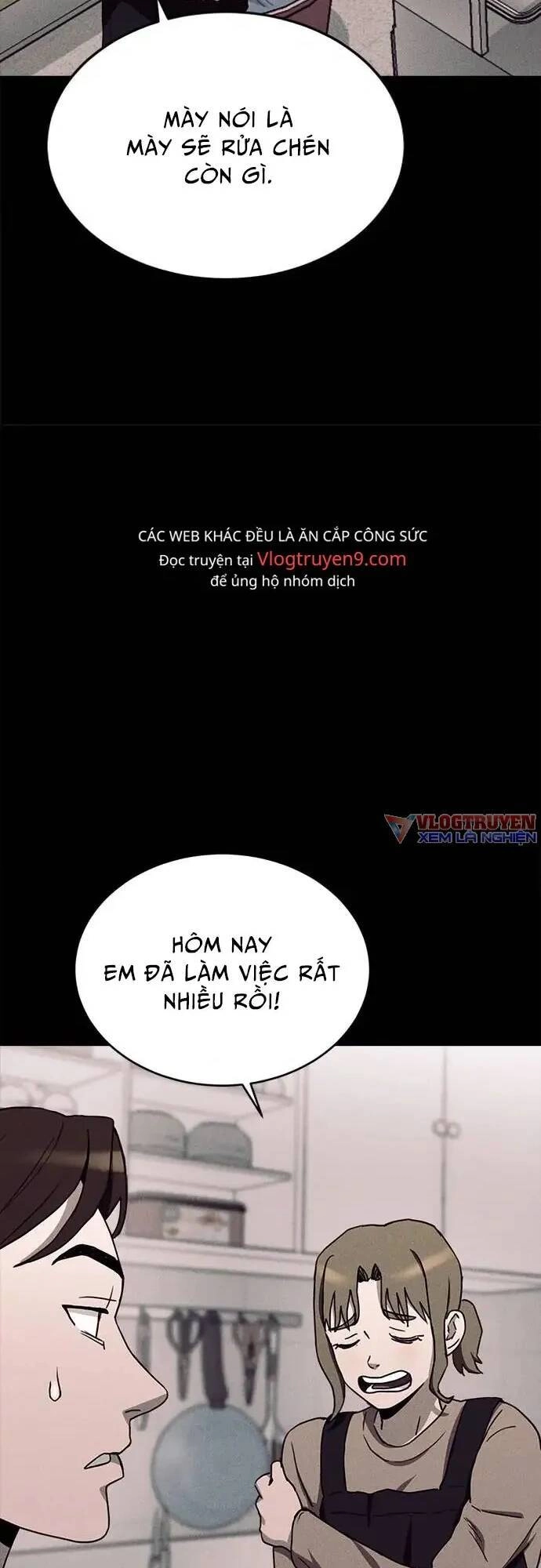 Loser Coin Chapter 15 - 6