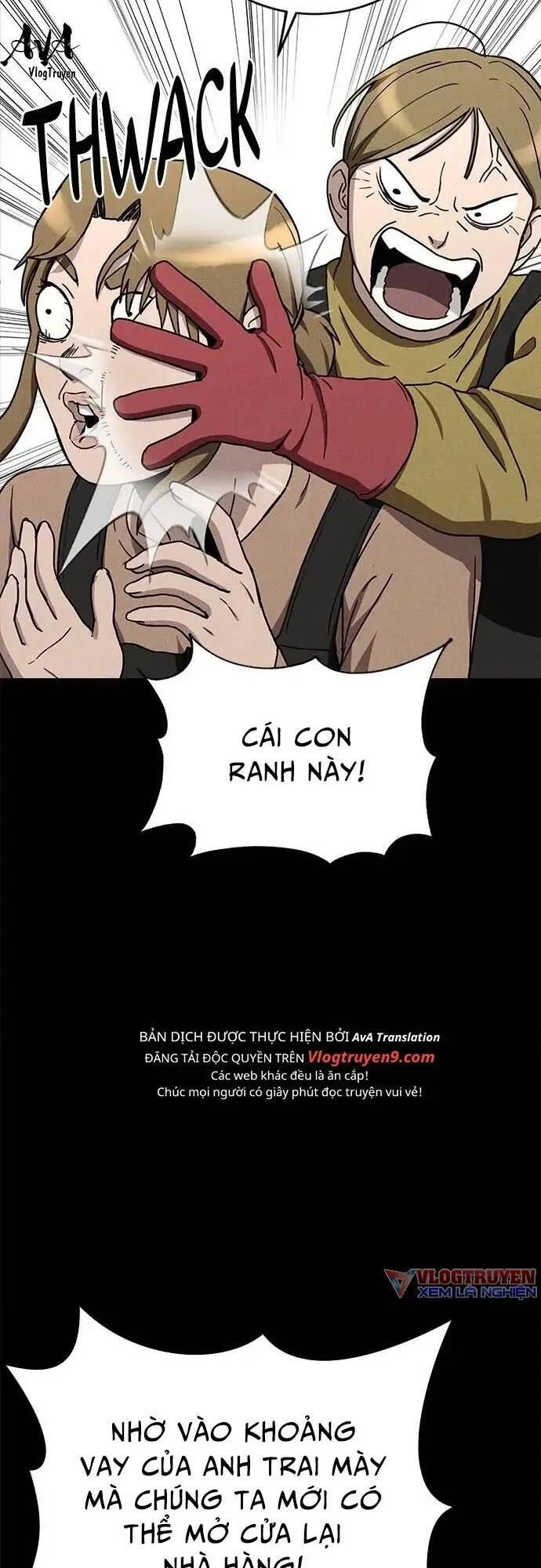 Loser Coin Chapter 15 - 10