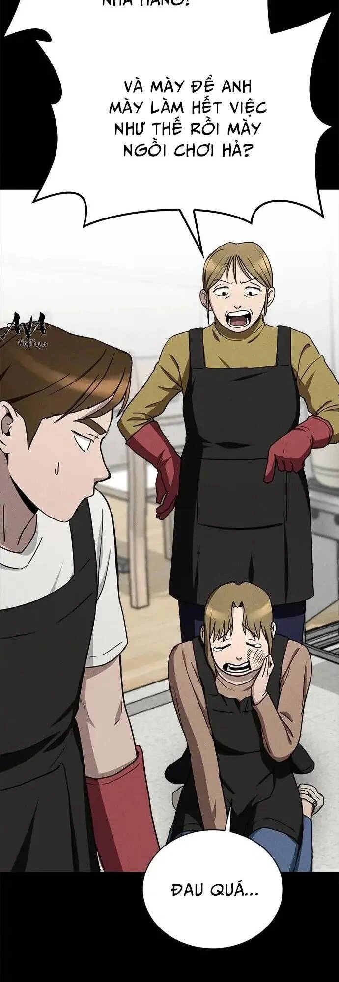 Loser Coin Chapter 15 - 11