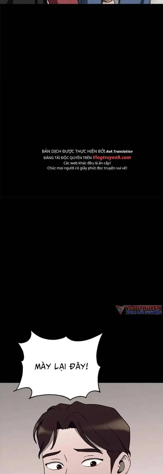 Loser Coin Chapter 15 - 13