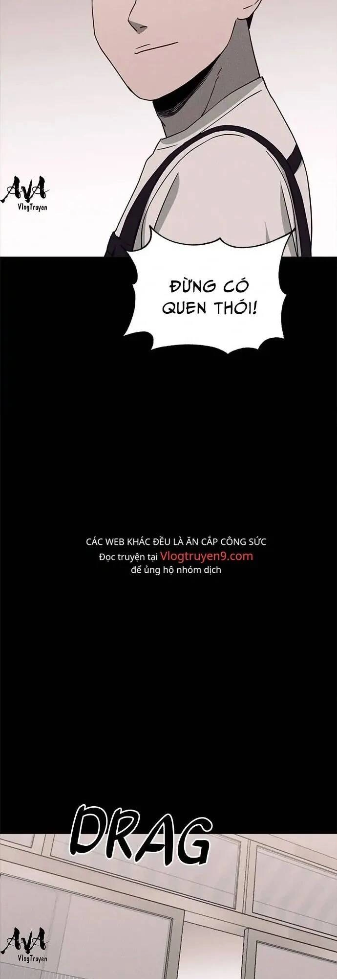 Loser Coin Chapter 15 - 14