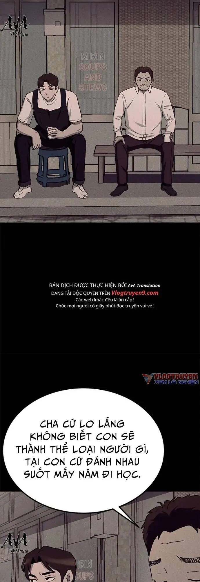 Loser Coin Chapter 15 - 20