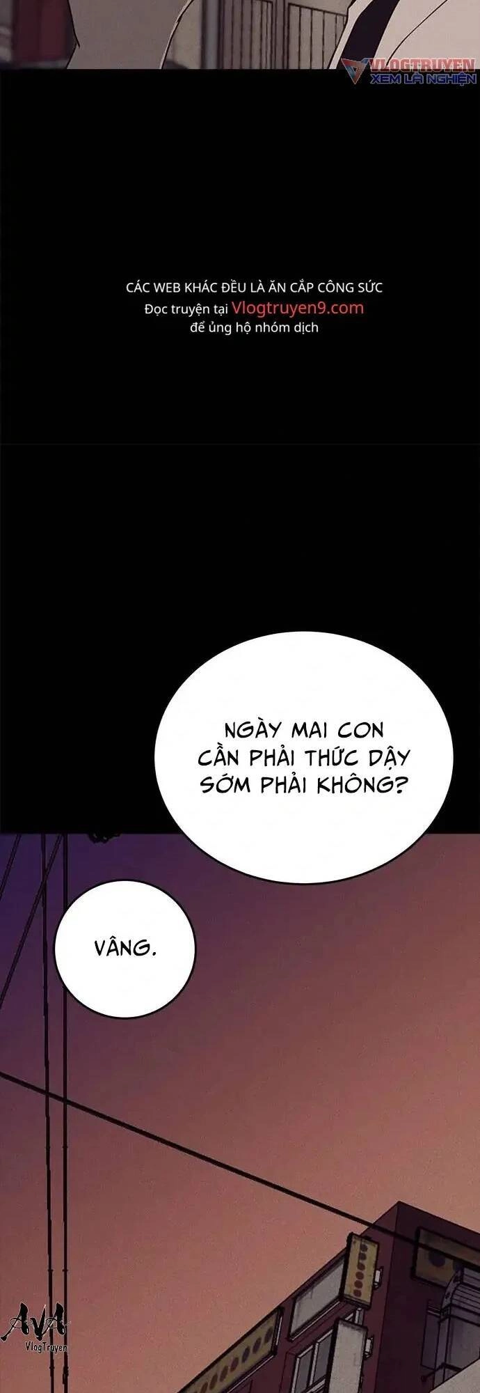 Loser Coin Chapter 15 - 30