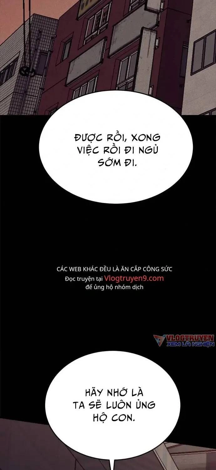 Loser Coin Chapter 15 - 31