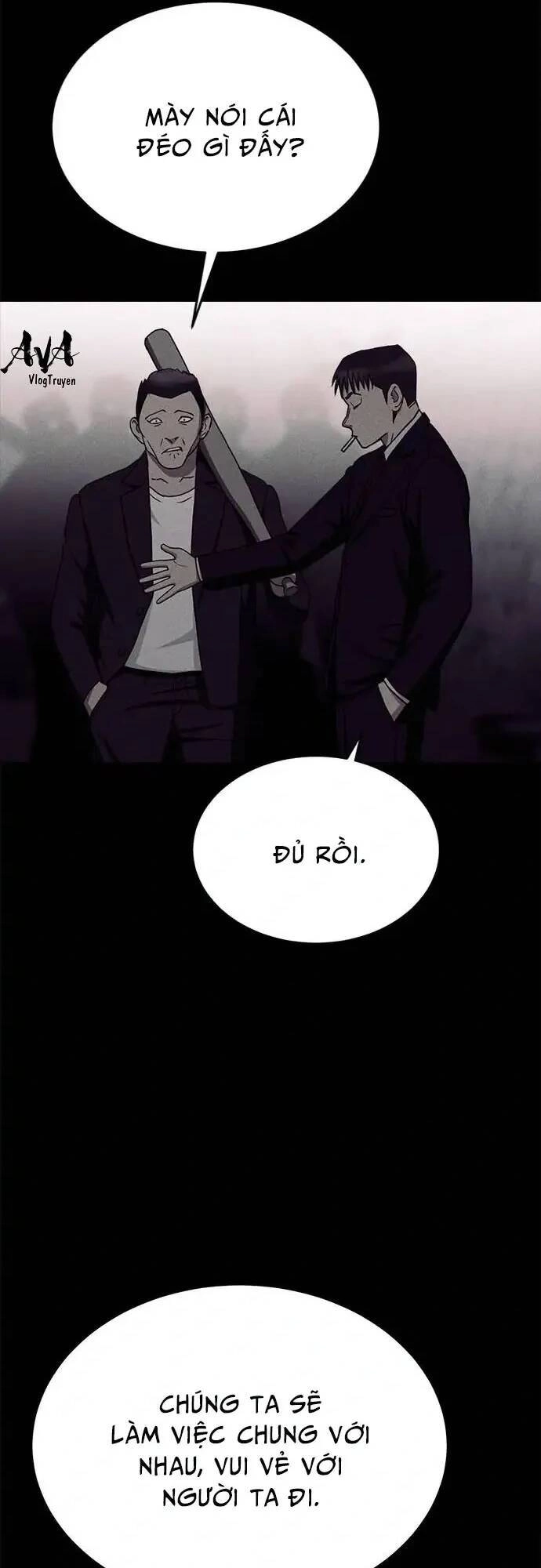 Loser Coin Chapter 15 - 41