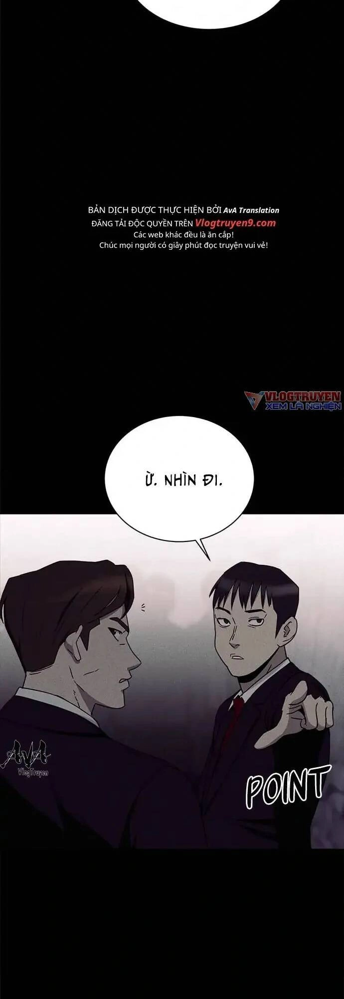 Loser Coin Chapter 15 - 43