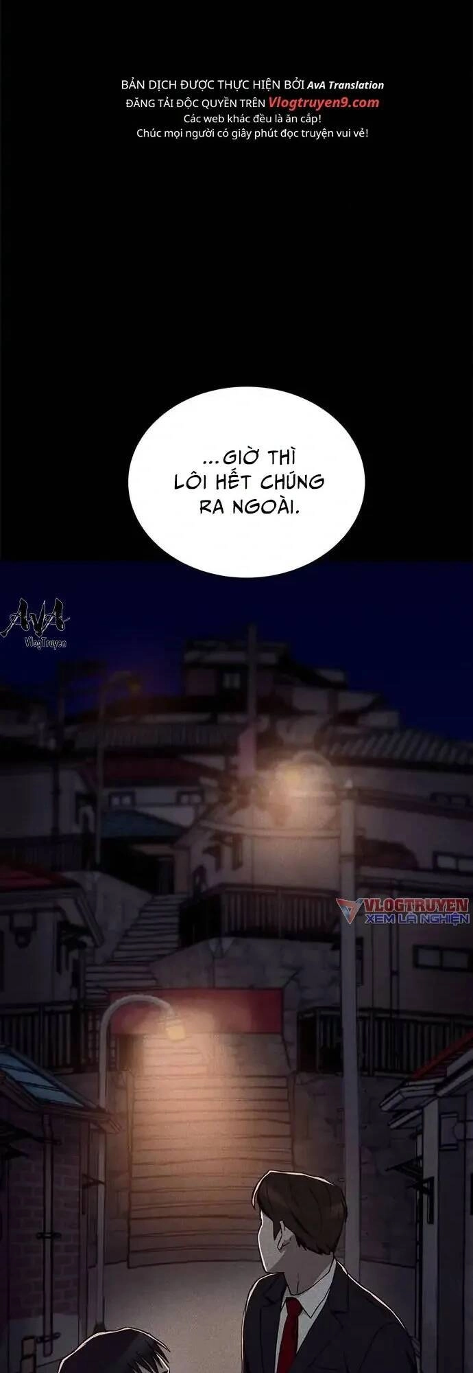 Loser Coin Chapter 15 - 45