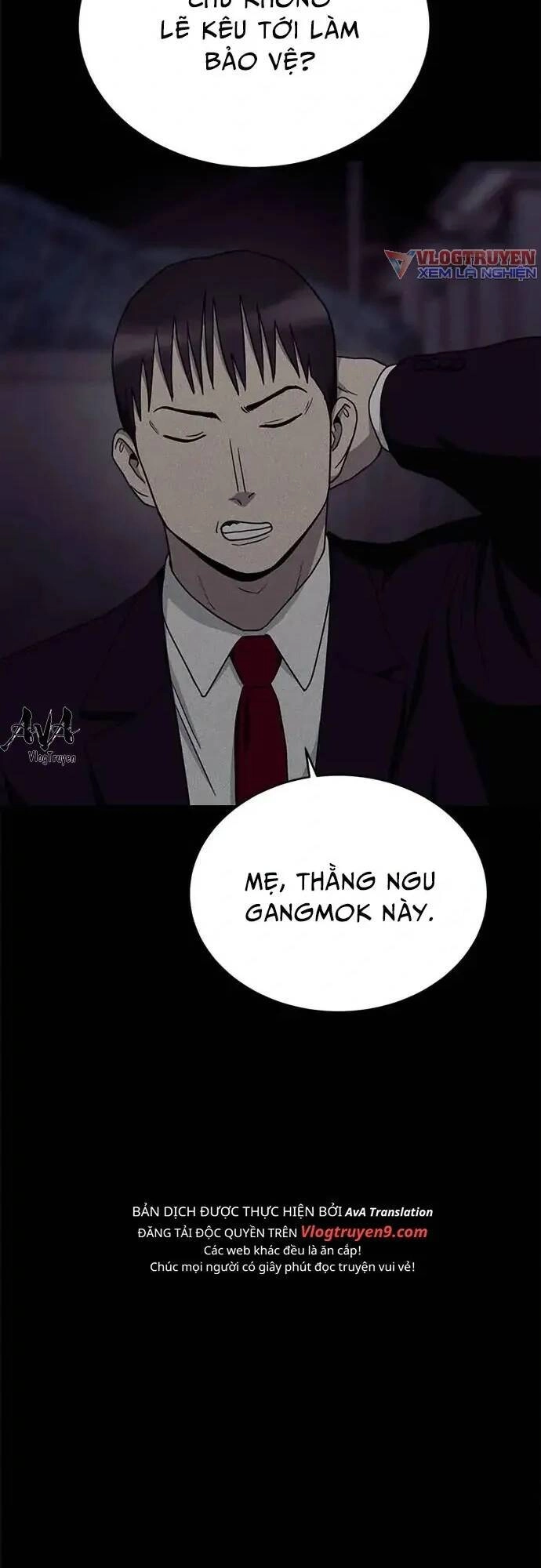 Loser Coin Chapter 15 - 50