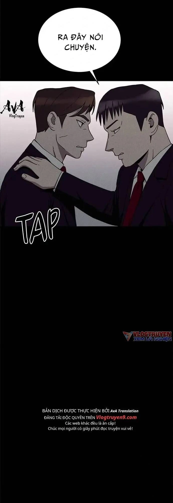 Loser Coin Chapter 15 - 51