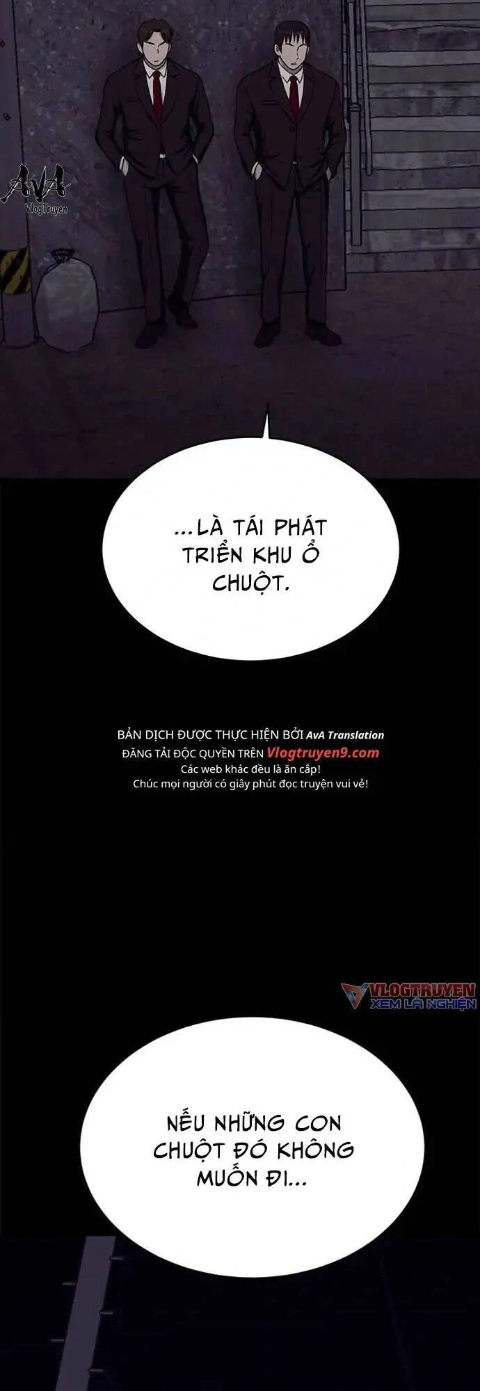 Loser Coin Chapter 15 - 53