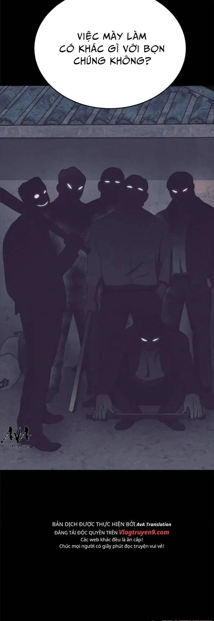 Loser Coin Chapter 15 - 58