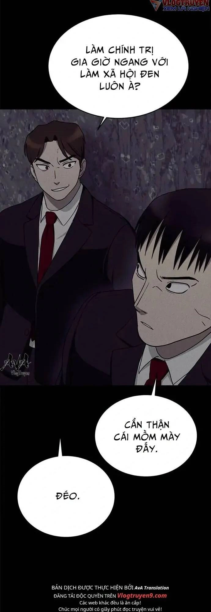 Loser Coin Chapter 15 - 59