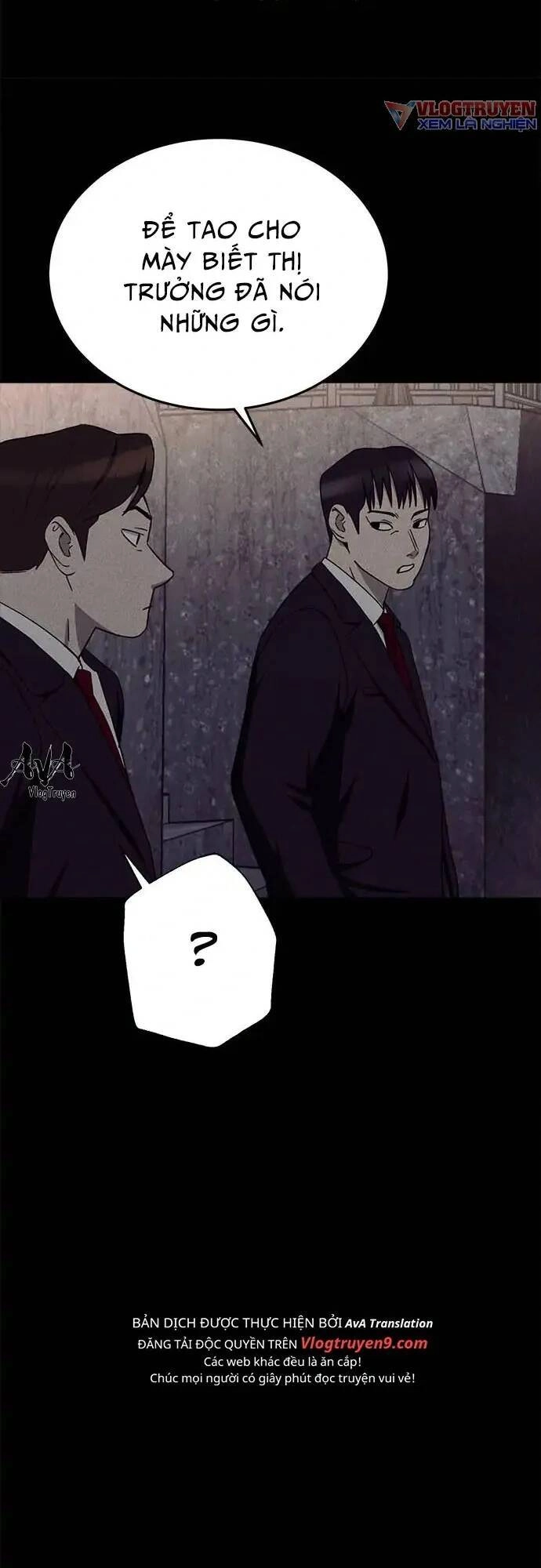 Loser Coin Chapter 15 - 60