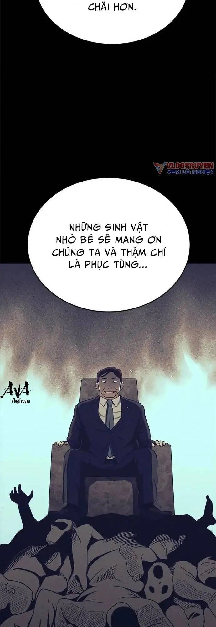 Loser Coin Chapter 15 - 73