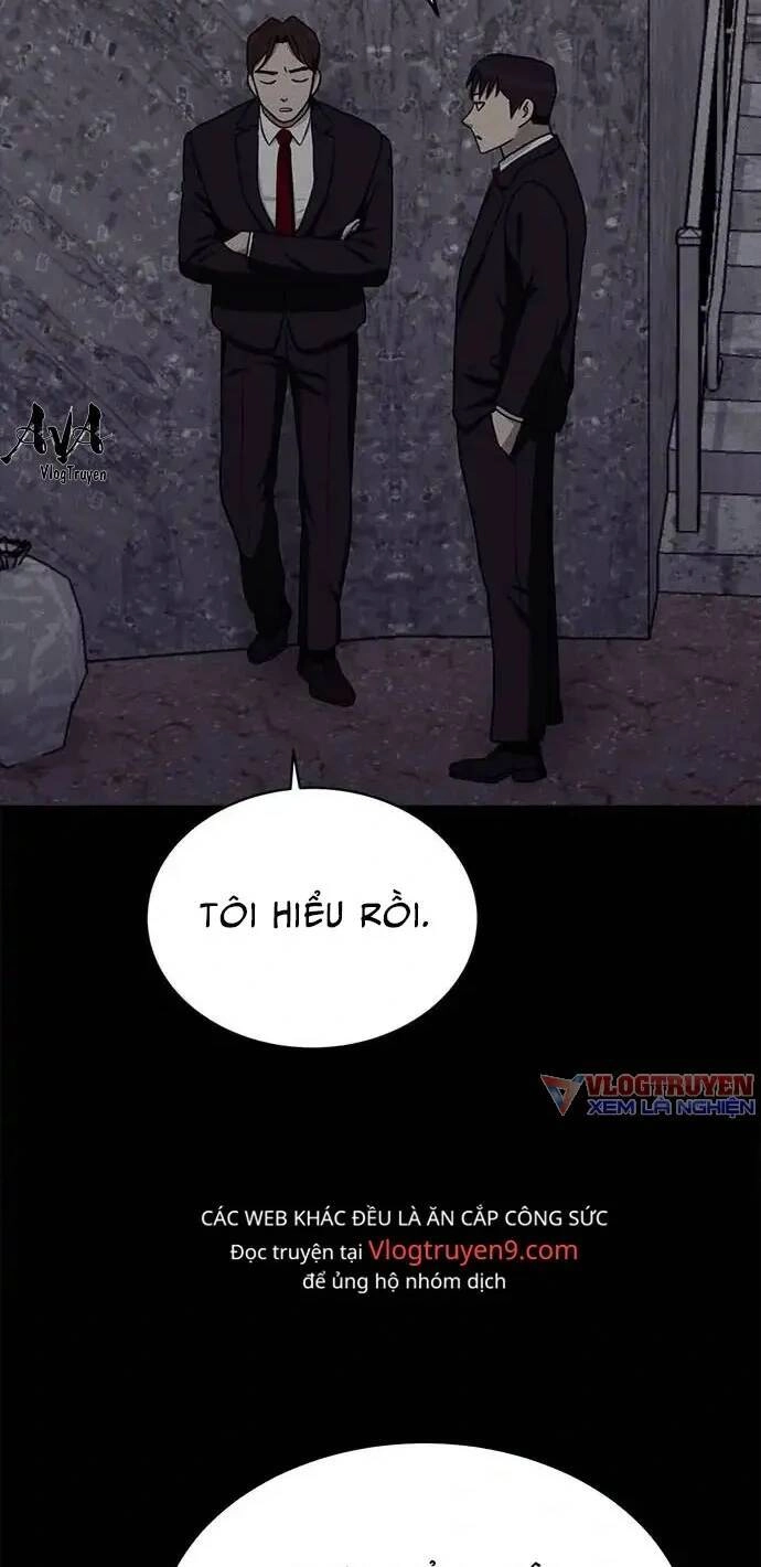 Loser Coin Chapter 15 - 77