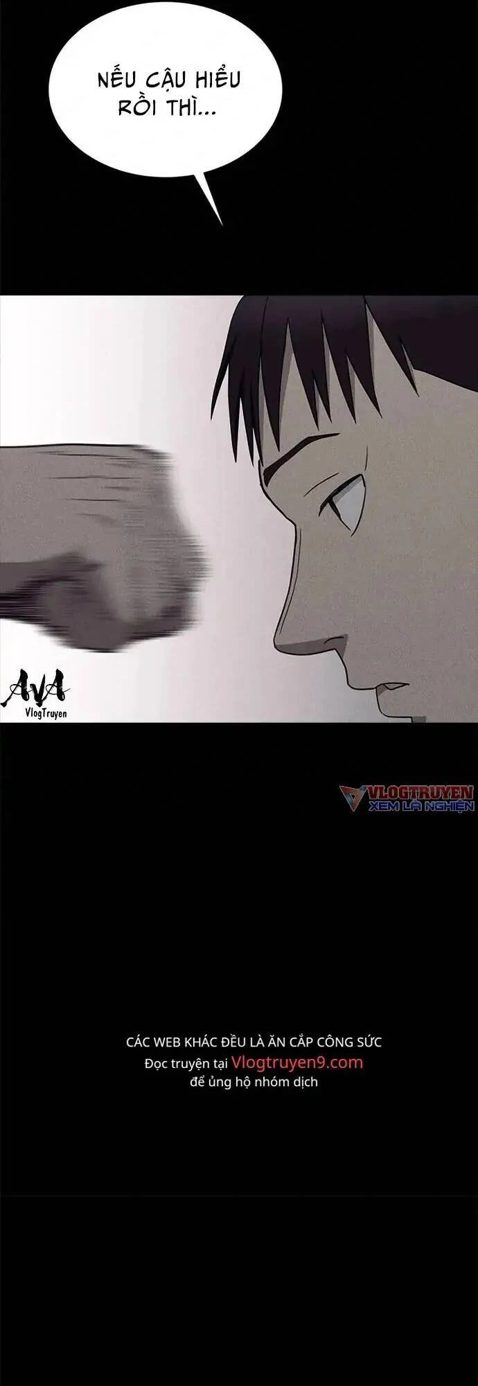 Loser Coin Chapter 15 - 79