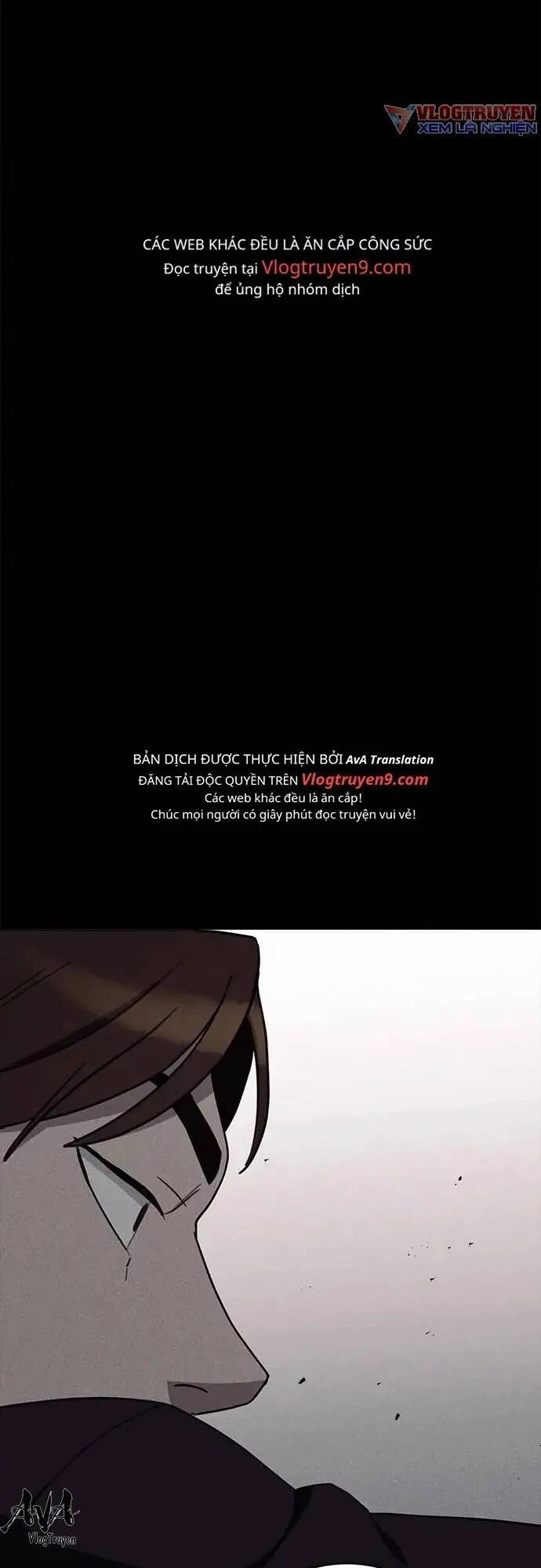 Loser Coin Chapter 15 - 81