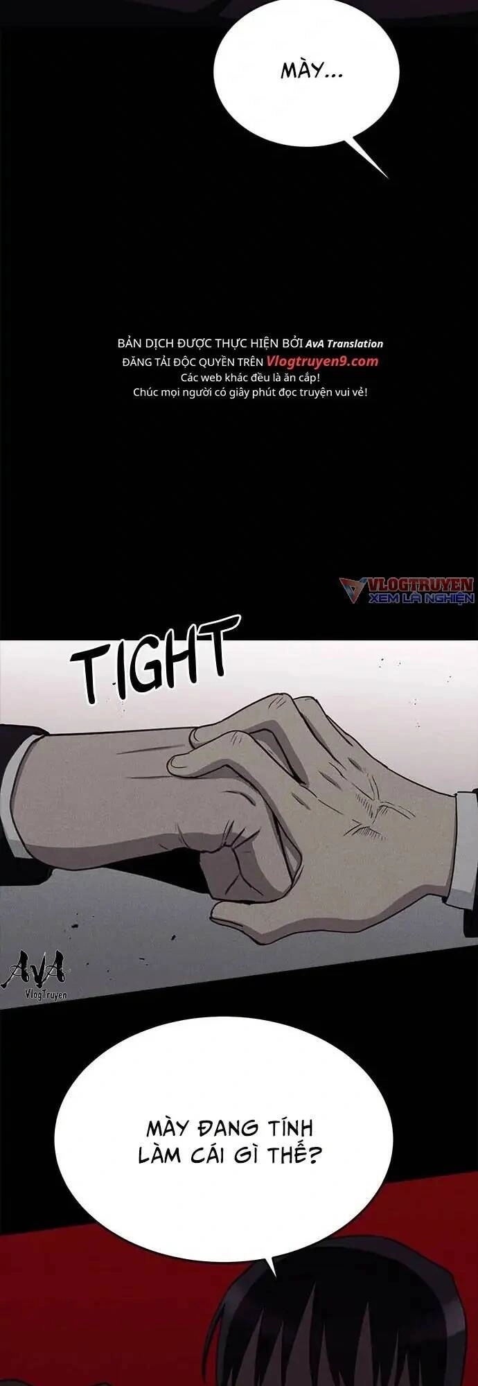 Loser Coin Chapter 15 - 82