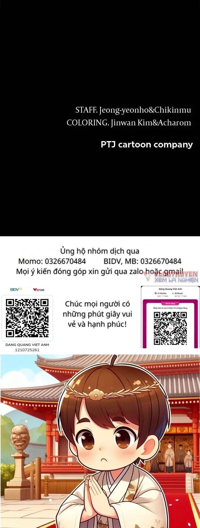 Loser Coin Chapter 15 - 88