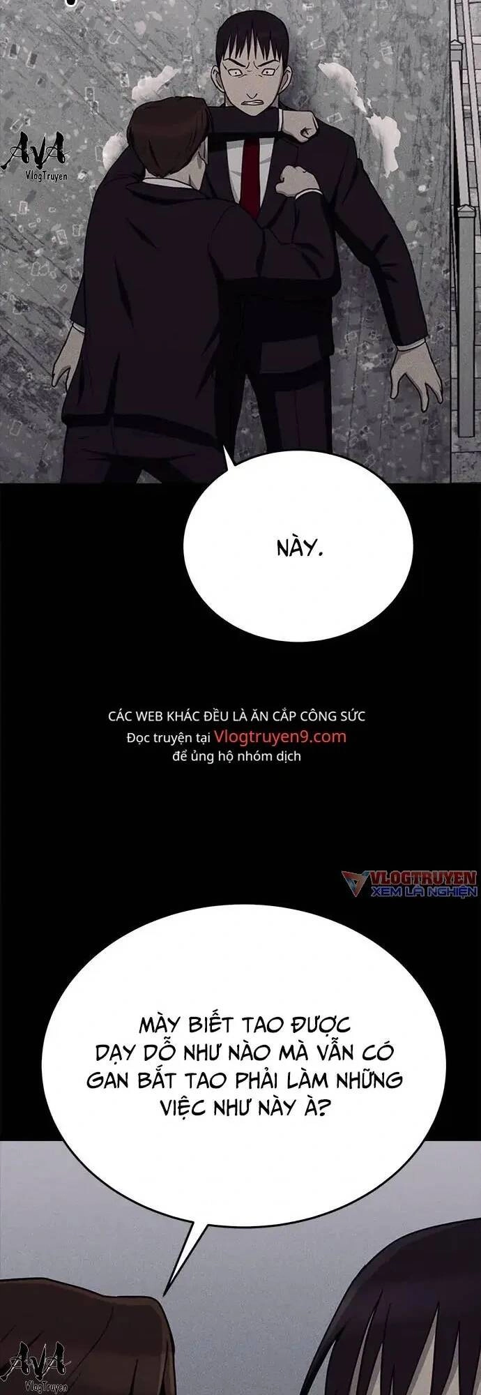 Loser Coin Chapter 16 - 4