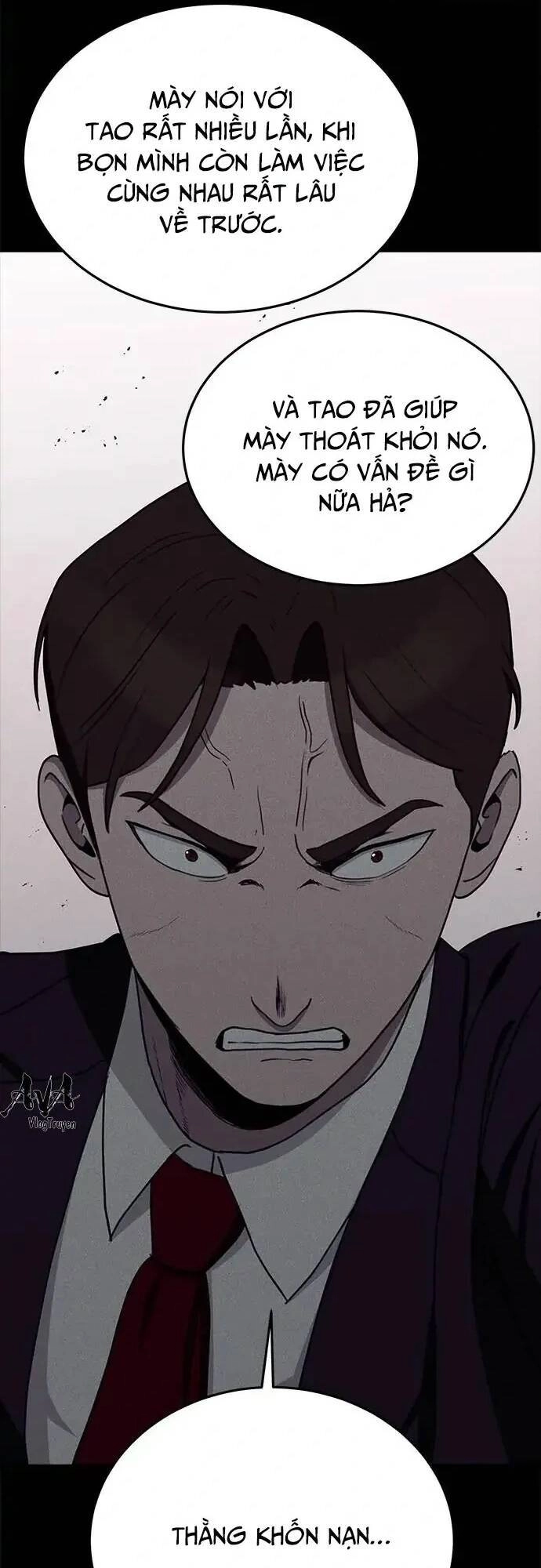 Loser Coin Chapter 16 - 9