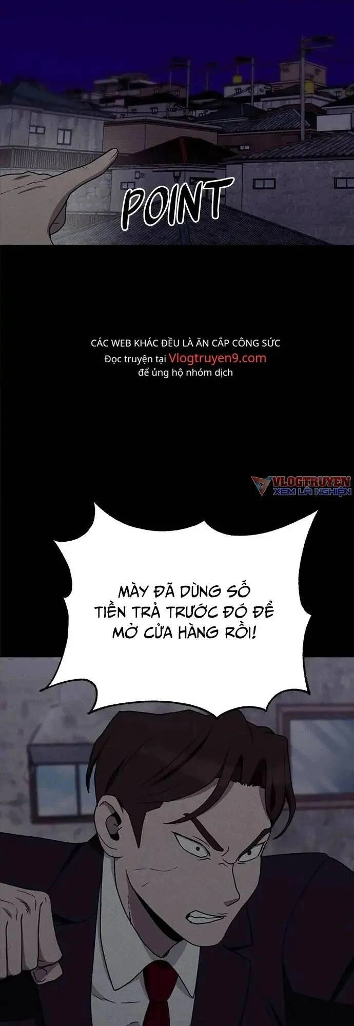 Loser Coin Chapter 16 - 12