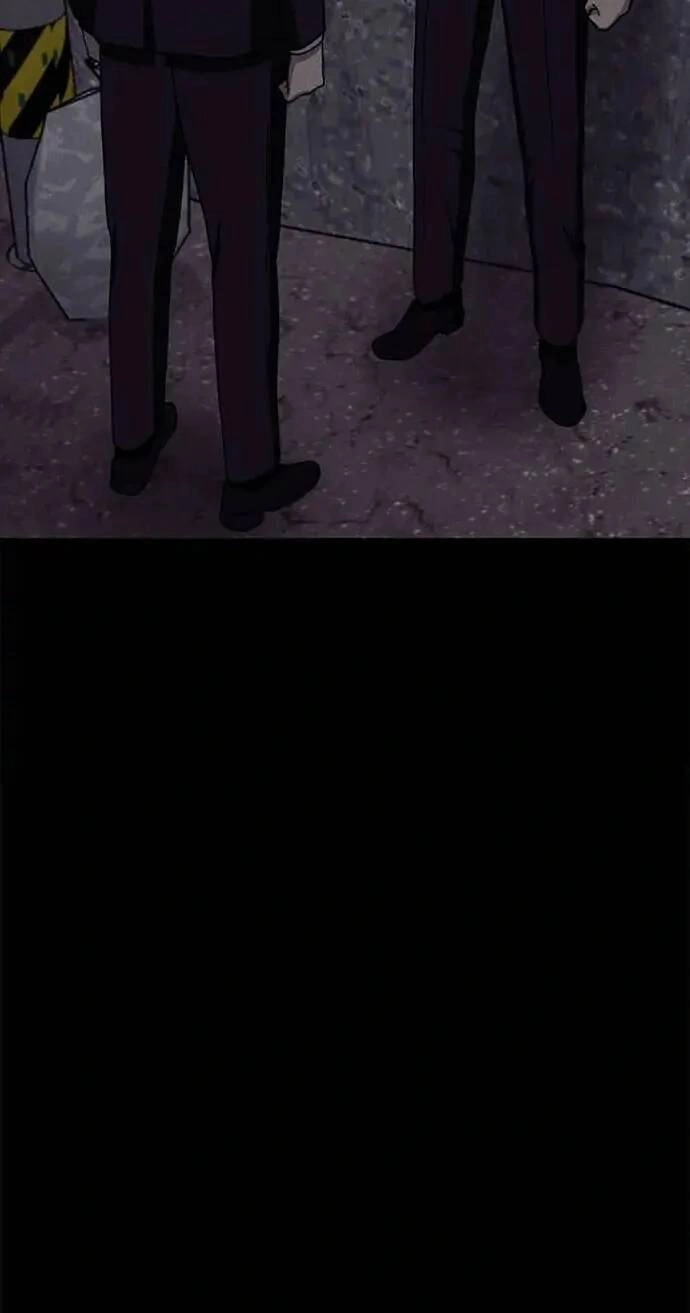 Loser Coin Chapter 16 - 16