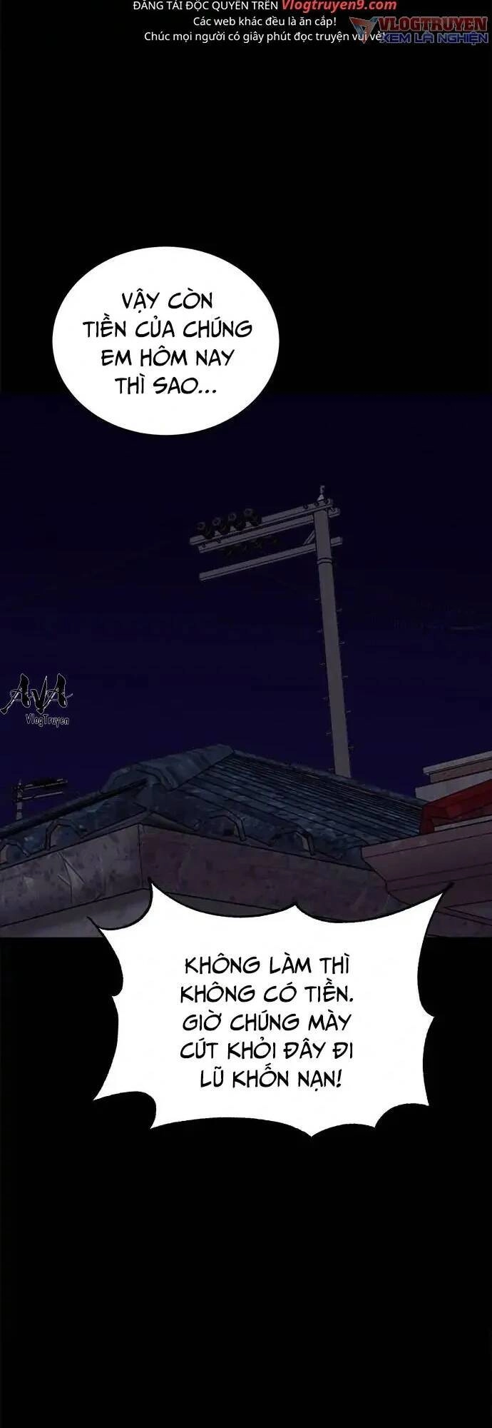 Loser Coin Chapter 16 - 22