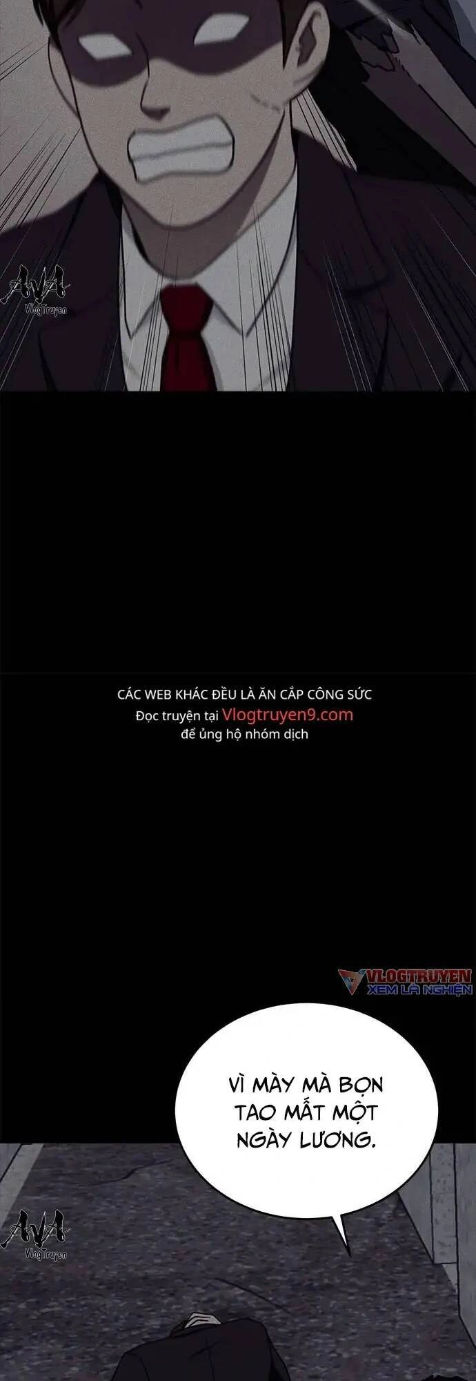 Loser Coin Chapter 16 - 27