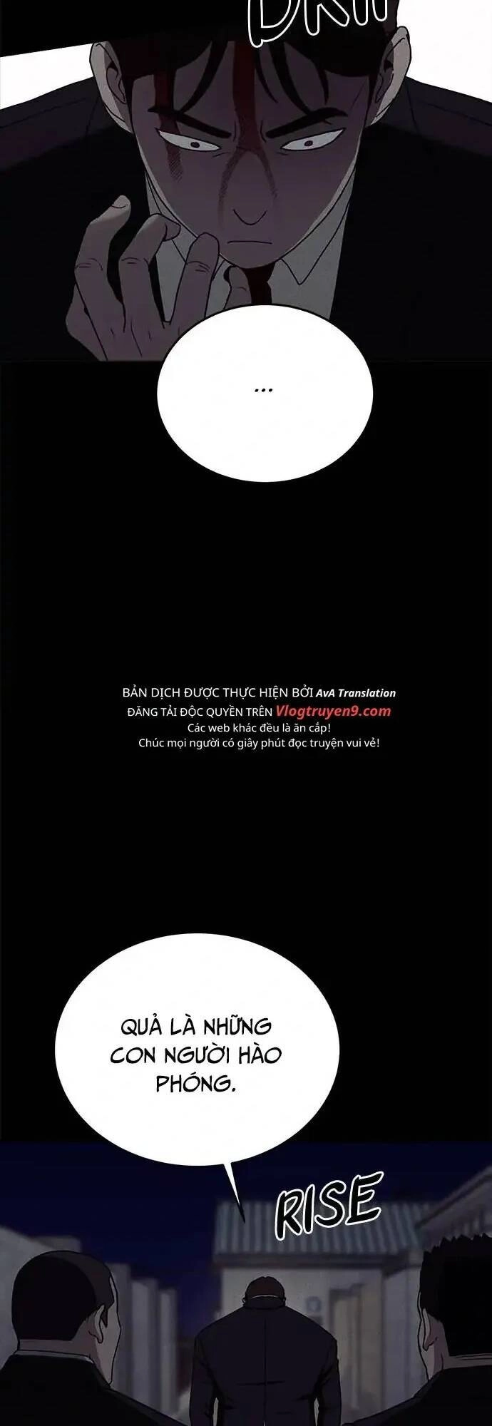 Loser Coin Chapter 16 - 29