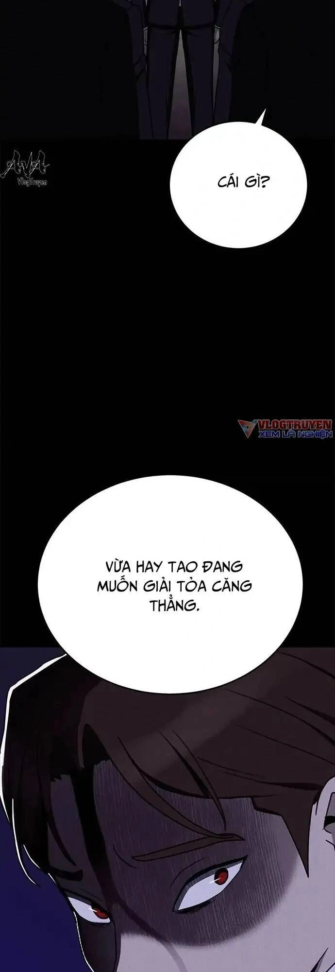 Loser Coin Chapter 16 - 30