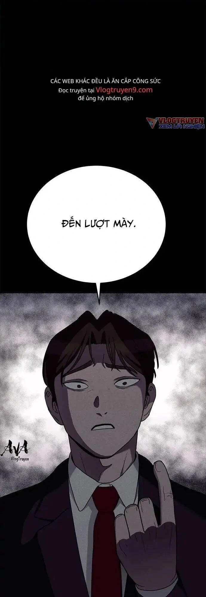 Loser Coin Chapter 16 - 35