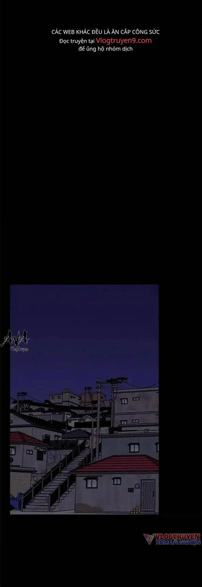 Loser Coin Chapter 16 - 45