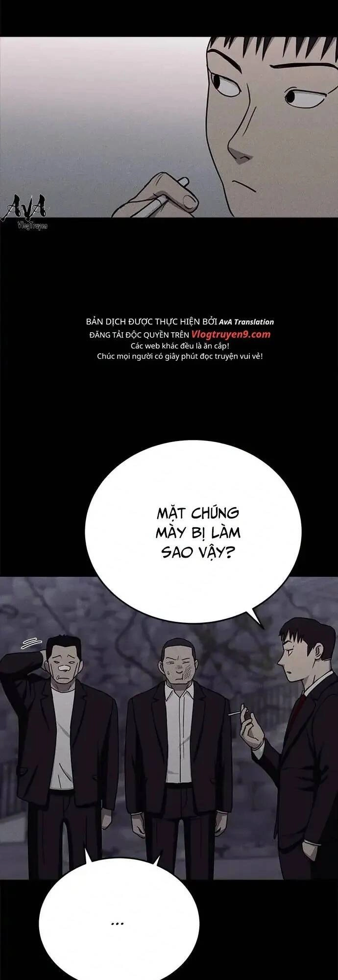 Loser Coin Chapter 16 - 46