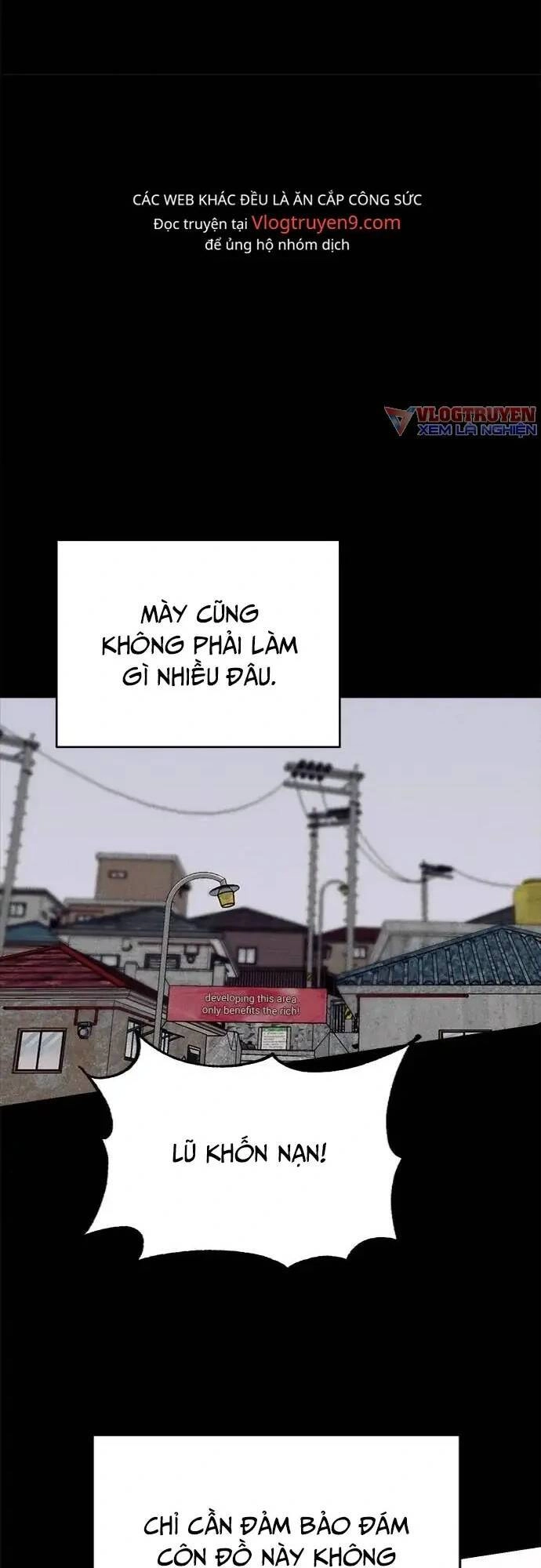 Loser Coin Chapter 16 - 52