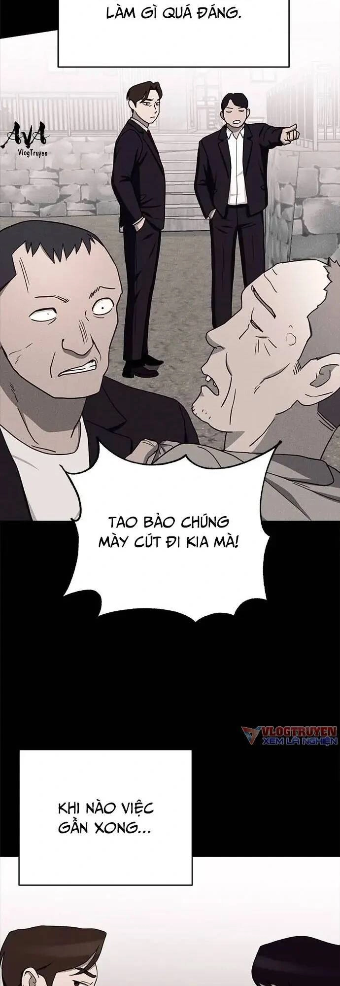 Loser Coin Chapter 16 - 53