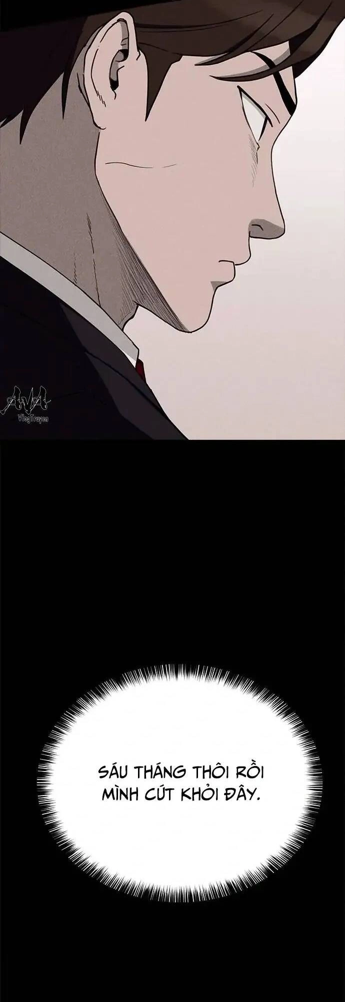 Loser Coin Chapter 16 - 57