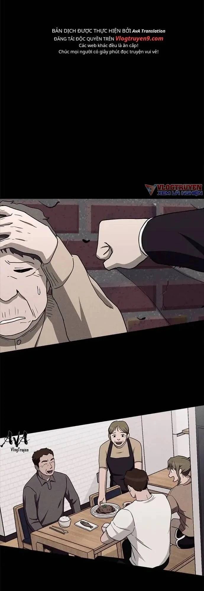 Loser Coin Chapter 16 - 58