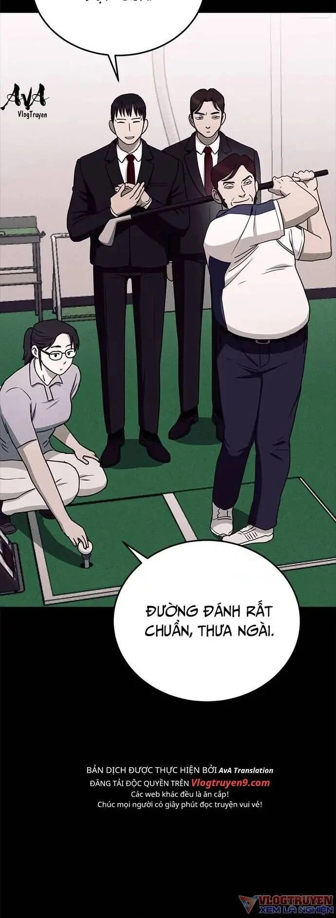 Loser Coin Chapter 16 - 63