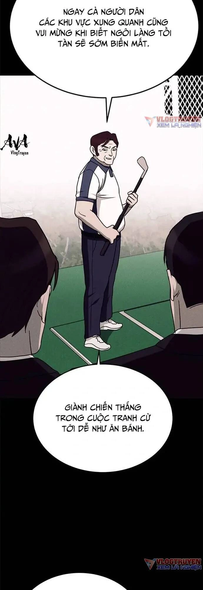 Loser Coin Chapter 16 - 65