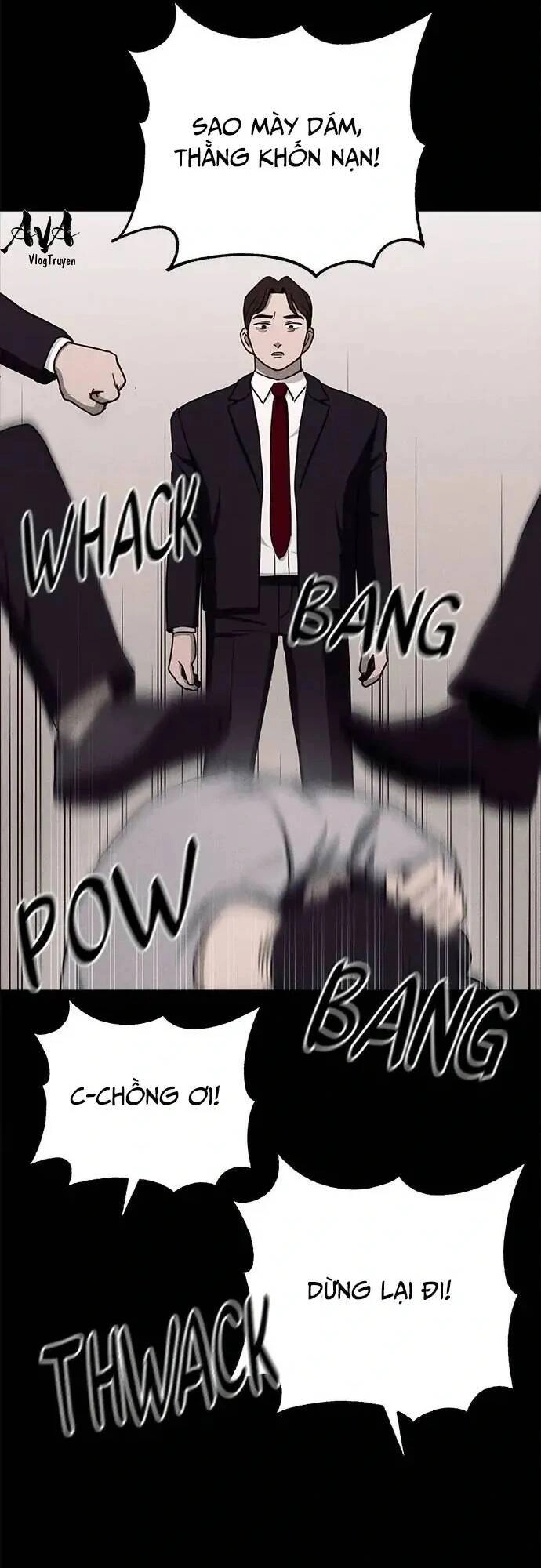 Loser Coin Chapter 16 - 80