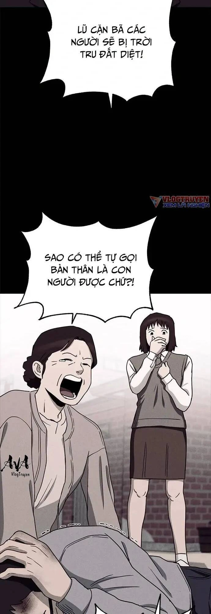 Loser Coin Chapter 16 - 83