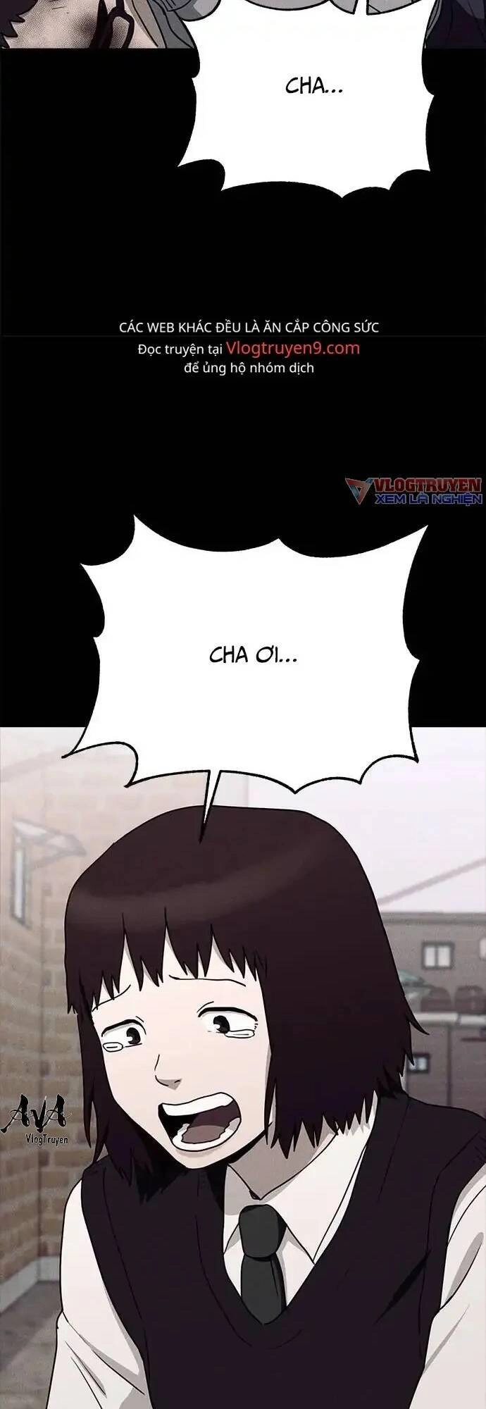 Loser Coin Chapter 16 - 84