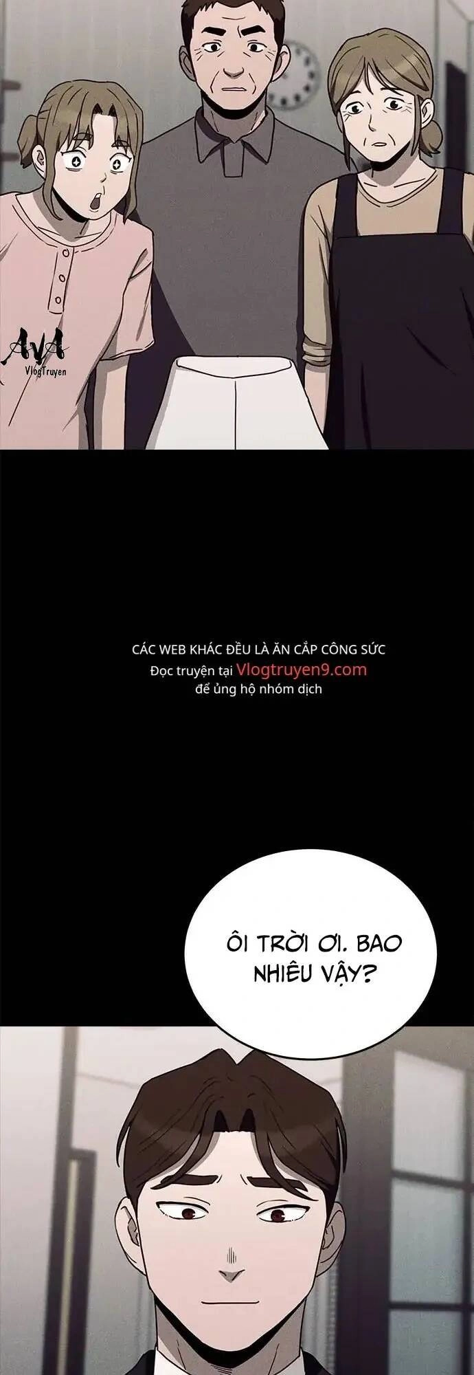 Loser Coin Chapter 16 - 92