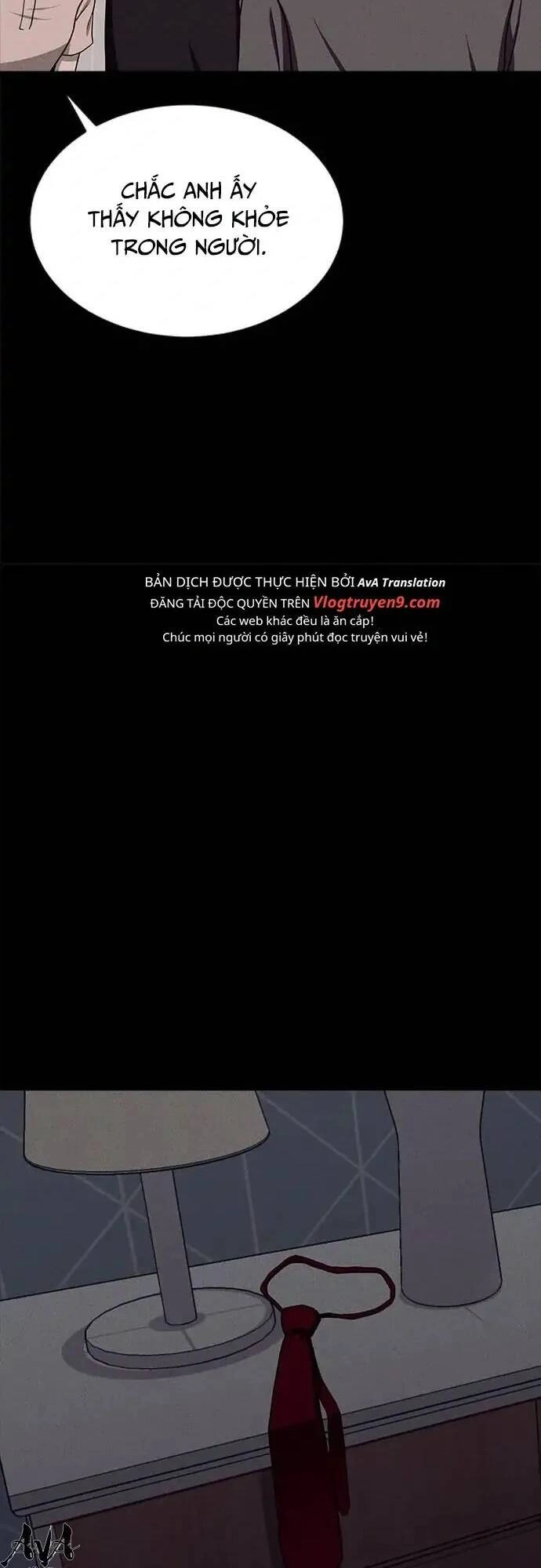 Loser Coin Chapter 16 - 97