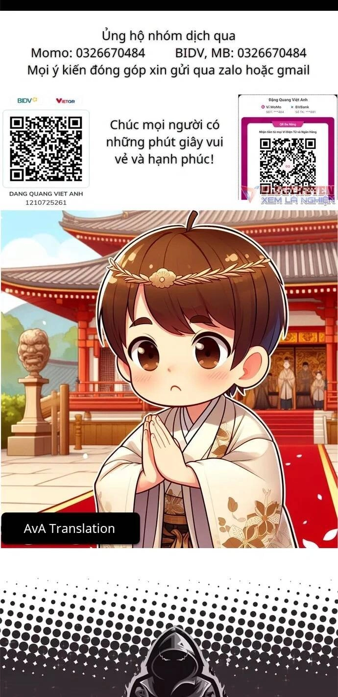 Loser Coin Chapter 16 - 102