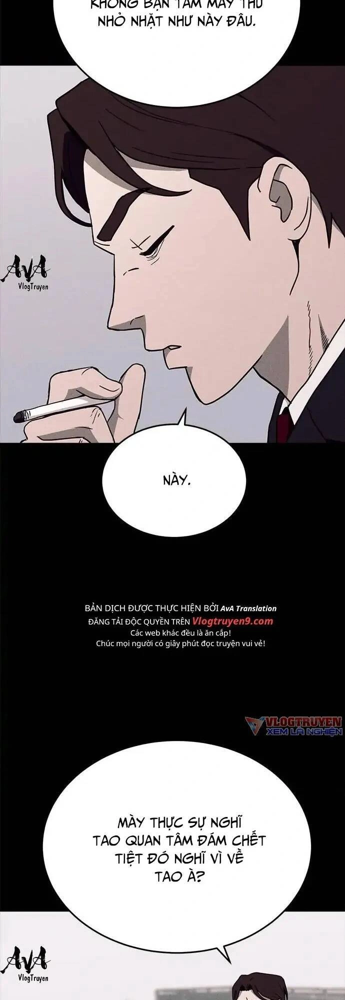 Loser Coin Chapter 17 - 5