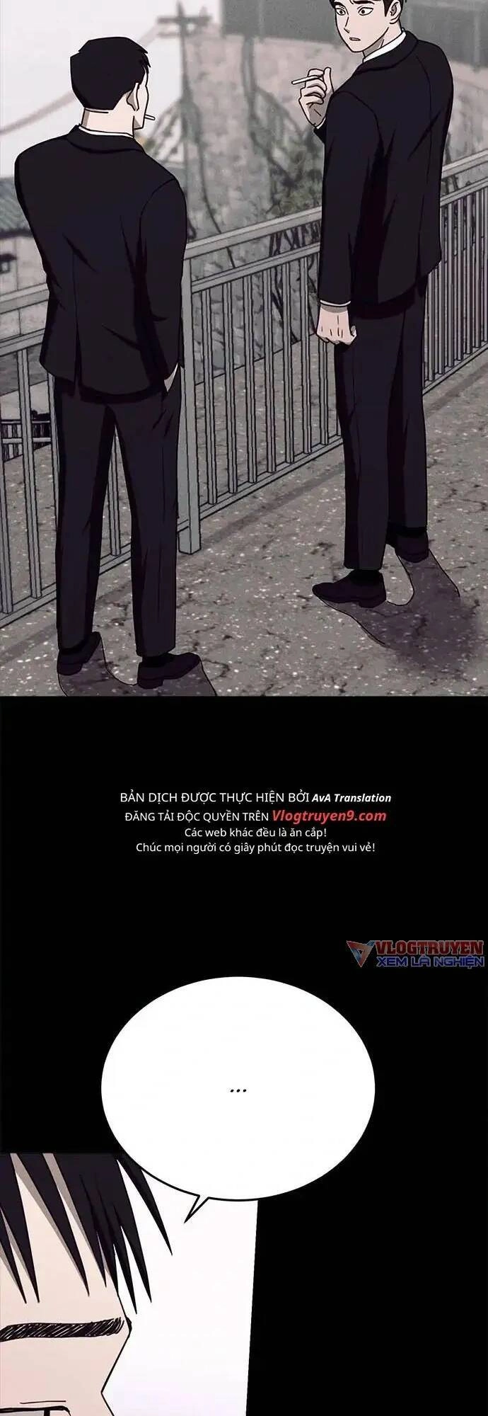 Loser Coin Chapter 17 - 6