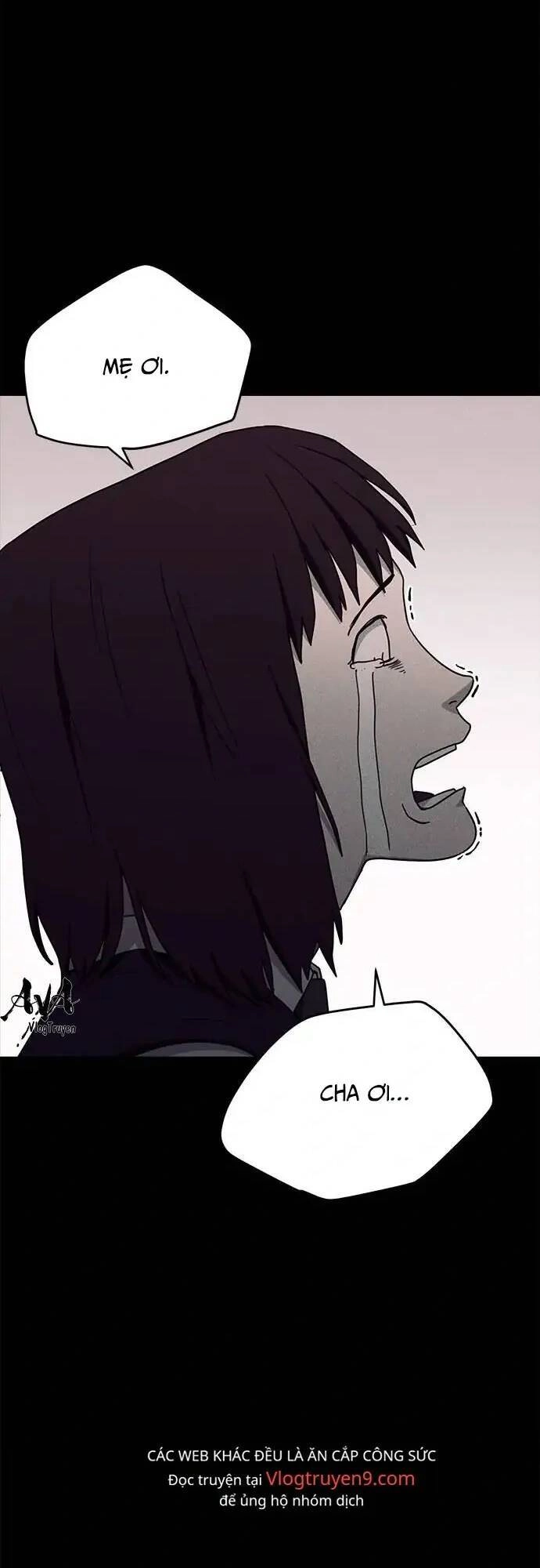 Loser Coin Chapter 17 - 10